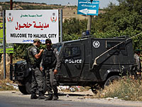 Четверо израильтян эвакуированы с источника рядом с Хальхулем