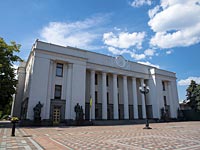 Верховная Рада возложила вину за развязывание Второй мировой войны на СССР