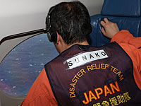 На Окинаве разбился американский военный самолет