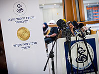 Канцелярия Переса: состояние бывшего президента Израиля немного улучшилось