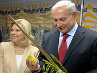 Нетаниягу вступился за палестинских арабов, праздновавших Суккот вместе с евреями