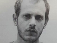 Внимание, розыск: пропал Михаэль Бар-Он из Афулы