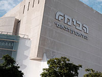 Впервые в своей истории театр 