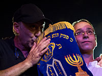 Симхат Тора и 