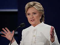 WikiLeaks: Клинтон было рекомендовано отмежеваться от Обамы, упоминая Израиль