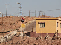 Версия Египта: израильтянин, погибший на границе, был убит случайным выстрелом