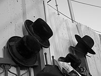 Раввин лишен полномочий из-за подозрений в сексуальных преступлениях