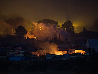 Пожары в 