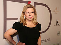 За кулисами Генассамблеи ООН: Сара Нетаниягу среди звезд высокой моды