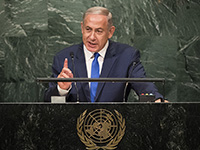 Нетаниягу в ООН: