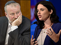 Министр юстиции Шакед: 