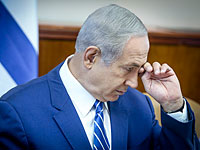 Перед публикацией отчета об операции 