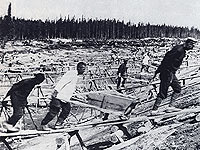 В Коми установили мемориальную доску строителям ГУЛАГа