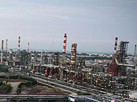 Закрытие завода 