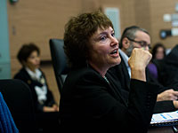 Банк Израиля оставил учетную ставку на ноябрь без изменений