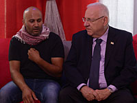 Президент Израиля посетил семью подростка, погибшего на границе с Египтом