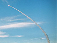 Саудовские войска сбили ракету, выпущенную по Мекке