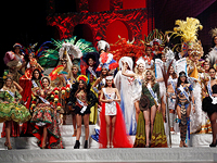 Участницы конкурса Miss International 2016
