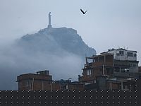 Рио-де-Жанейро (архив)