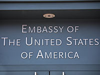 ИГ взяло ответственность за нападение на полицейского возле посольства США в столице Кении