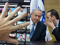 Министерская комиссия единогласно одобрила закон о борьбе с порнографией