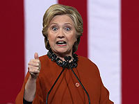 ФБР получило ордер на проверку переписки Хиллари Клинтон