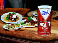 В буфетах штаб-квартиры ООН будут подавать кошерную пищу
