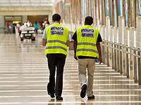 Работники управления аэропортов согласились на перевод 2 млрд шекелей в госказну в обмен на существенные уступки со стороны государства