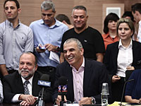 Минфин подал в Кнессет проект госбюджета на 2017-2018 года