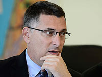 Гидеон Саар