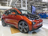 Компания 