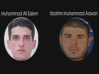 ЦАХАЛ: ХАМАС использует гуманитарный коридор из Газы для вербовки и финансирования террора