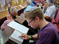 Религиозный колледж в Иерусалиме будет закрыт из-за недобора студентов