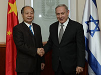 Нетаниягу встретился с делегацией госкомитета по реформам КНР