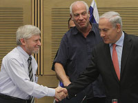 Нетаниягу представил государственному контролеру новые сведения об операции 