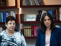 Глава Верховного суда против министра юстиции: 