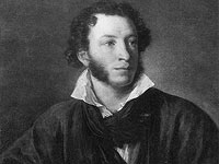 Год колонии получил житель Подмосковья, 