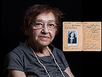 Десять портретов тех, кто родился в 