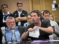 Минфин советует закрыть не только Управление телевидения, но и новую корпорацию