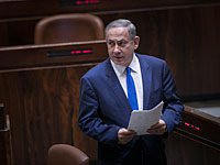 СМИ: Биньямин Нетаниягу угрожает досрочными парламентскими выборами