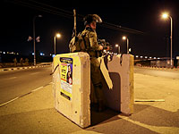 Военнослужащие ЦАХАЛа сообщили, что подверглись обстрелу возле поселка Офра