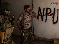 Христианская самооборона в Ниневии: 