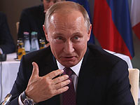 Путин поздравил Трампа с победой на выборах