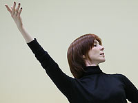 София Гумерова: 