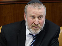 Юридический советник правительства снова отверг законопроект о форпосте Амона