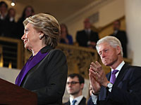 Клинтон выступила перед сторонниками и прокомментировала  свое поражение