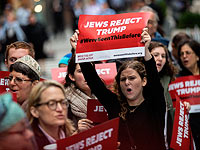 71% американских евреев голосовали за Клинтон
