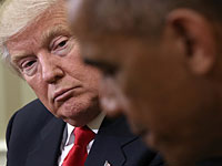 Историческая встреча: Обама принимает Трампа в Белом доме    