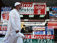 Трамп удалил со своего сайта пункт о запрете мусульманам въезжать в США