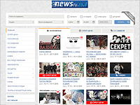 Бразильские танцы, Людмила Улицкая и 